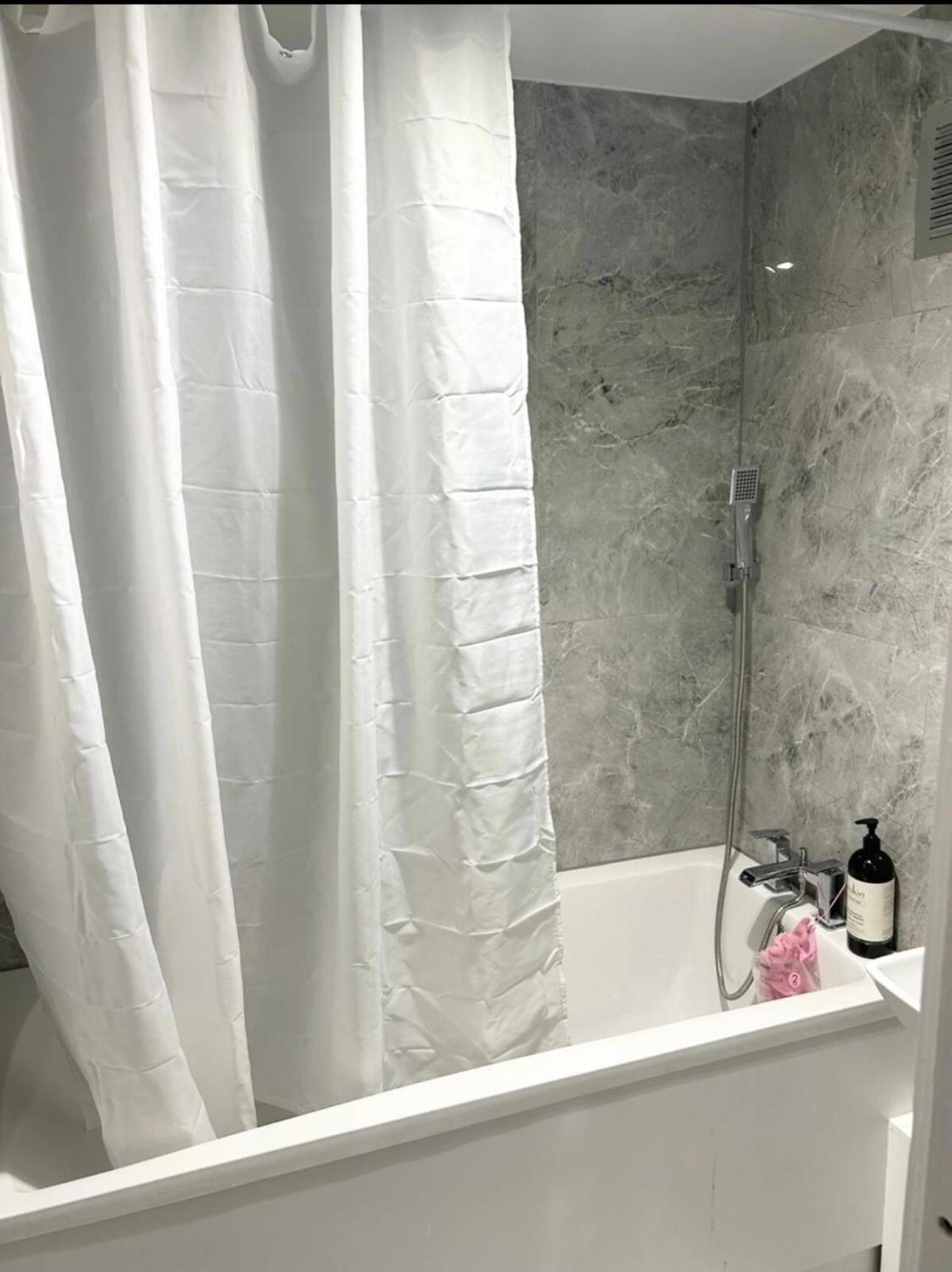 Homestay Cosy Angel London